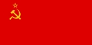 UNION REPUBLICAS SOCIALISTAS SOVIETICAS
