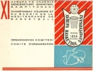 1959 EUROPEO 001